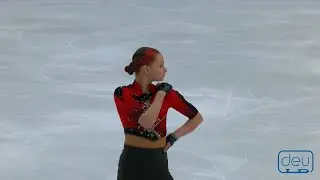 Adelina Voroteliak &ndash; 2025/2026 German Figure Skating Championships FS