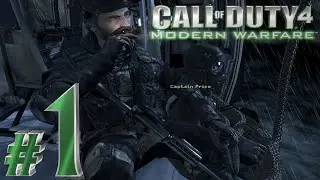 Call Of Duty 4 - Modern Warfare: Прохождение миссии 1: &laquo;Расходный материал для экипажа&raquo;