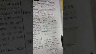 ###CENTURY coDE🙏🙏👍$$