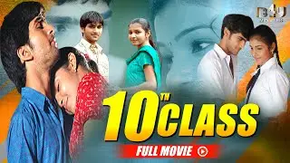 10th Class - New Full Hindi Dubbed Movie | Bharath, Saranya, Sunaina, Ali | Full HD