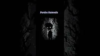 Pardes Katenda (volcaly) without music || Adnan