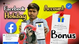 20% Holiday Thank You Bonus Facebook | How To Activate Extra bonus | Facebook Bonus | Extra Bonus