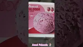 Falooda ka asli mazza Ek scoop mein🍨#amul #falooda #icecream #amulicecream #youtubeshorts  #shorts 😋