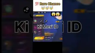 100 % Rare Chance☠️ | Free Fire 😱 😂 #shorts #funny #relatable #freefire