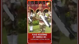 Chief Justice Harish Tandon Hoists National Flag At Orissa High Court