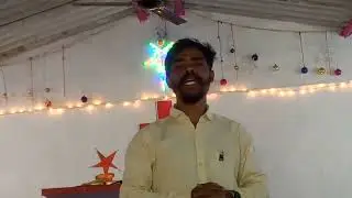 ଆମ ଠାରୁ ପ୍ରଭୁ କଣ ଚାହାନ୍ତି ll PASTOR MOHANKHARA ll