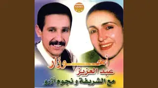 Labas Labas (feat. Cherifa & Noujoum Azrou)