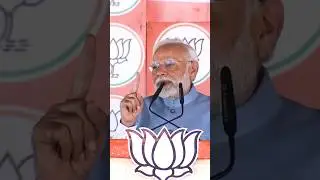 The BJP & NDA government is giving impetus to new opportunities: PM Modi