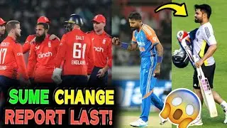 Ind vs Eng Forth T20 Match Important UPDATE'S, Indian Batting Approaches, Fact News, 😱