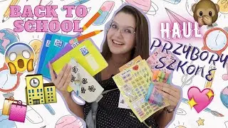 BACK TO SCHOOL #3 2021 | HAUL PRZYBORY SZKOLNE!