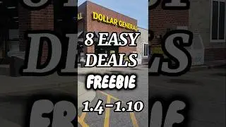 8 выгодных предложений в Dollar General: бесплатные товары по цене 1,4-1,10 🛍🛒