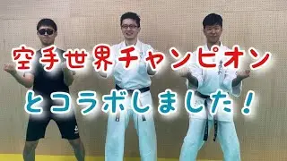 【コラボ動画宣伝！】福地勇人&times;古コン&times;川嶋佑【相対軸理論】