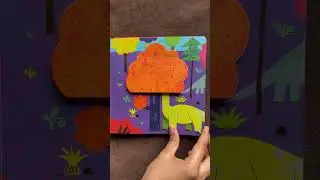 Is That You, Little Dino? lift-the-flap Boardbook