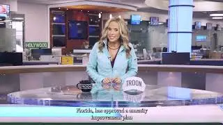 Trending at Troon: Episode 229