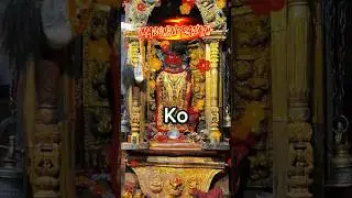 Rato Machhindranath,Bungmati,Lalitpur Pt-2#facts #fyp #shorts #machindranath #fypage #trending #god