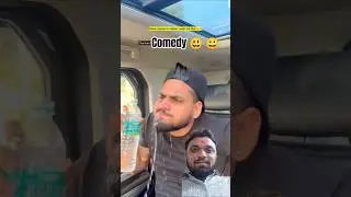 Paani peena on indian roads | Indian family comedy moje moj  #comedy #funny #shorts #shortsfeed