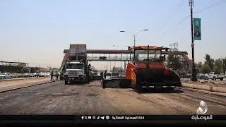 تنفيذاً لتوجيهات محافظ نينوى.. بلدية الموصل تباشر بأعمال تبليط شارع كركوك