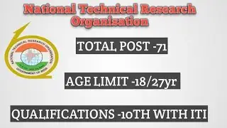 NTRO National Technical Research Organisation RECRUITMENT 2019. Technical A vacancy 2019.