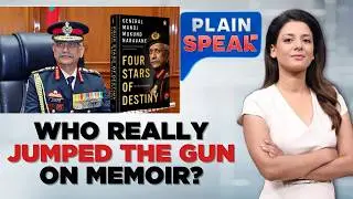 Who Really Jumped The Gun On Memoir? | Rahul Gandhi Brings Book In Parliament | Plain Speak | LIVE