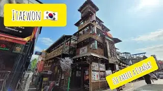 Recorriendo Itaewon, Seoul | Vlog Corea del Sur @VisitSeoulTV