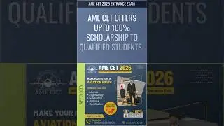 AME CET 2026 NOTIFICATION #aviation #amecet #AMECETEXAM #aviation #pilot #cplcourse #amecet2026