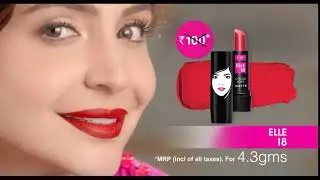 Elle18 Color Pop New