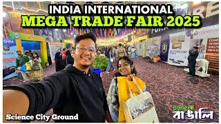India International Mega Trade Fair 2025 at Science City Ground #bongnabnagali #iimtf