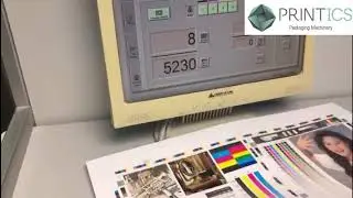 VIDEO PRINTICS U36220519 PRESSTEK 52DI OFFSET DIGITAL 4 COLOR PRINTER