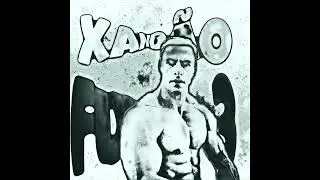 XAND&Atilde;O FUNK 3 - OP MANDRAKE Edit (Ultra Slowed) (Official Music!)