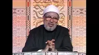 {وَلاَ تَدْعُ مِن دُونِ اللَّهِ مَا لاَ يَنفَعُكَ وَلاَ يَضُرُّكَ} | العلامة الشيخ يوسف القرضاوي