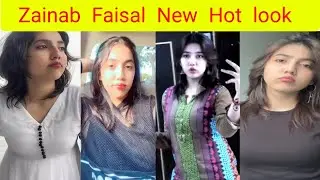 Zainab faisal hot look | Zainab faisal viral video | Hira faisal viral video | #sistrology #hot