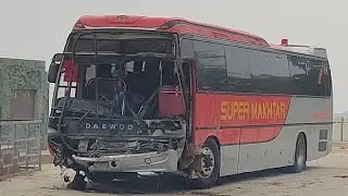 Bus Accident In Pakistan