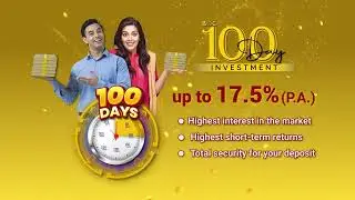 BOC | 100 Day Investment Fixed Deposit