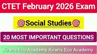 CTET Social Studies Most Expected Questions | SST Pedagogy MCQs #ctet  #viral  #ctetpreparation 