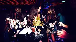 INNA - Deja Vu (RED BUFF MUSIC REMIX 2026)