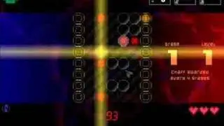 ShellBlast (PC- Action Puzzle Game)