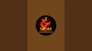NDM Manthan IAS | Where Knowledge Meets Awakening ⚡ NDM Manthan IAS | Andar Se Civil Servant Bano ⚡