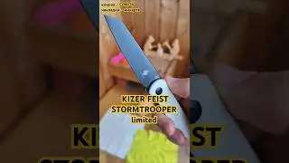 ШТУРМОВИК ИМПЕРИИ. Складной нож KIZER FEIST STORMTROOPER. Редкая вещица.