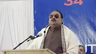 Altaf Hussain Address MQM 34th Foundation Day VIP Lounge London.Part.3.(17_03_2018)#altafhussain 