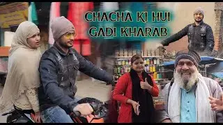 Ring ceremony ki shopping | Al Jasar Siddiqui