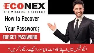 How to Recover your Dnex Pasward ? Apna Password kaisa Recover kar skta hain |Econexofficial
