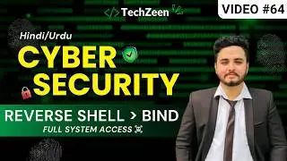 One Firewall Mistake = Full Shell Access 😨 Reverse Shell Explained | Cyber Security 2026