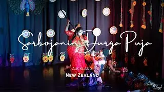 Sarbojanin Durga Puja by Sarbojanin Puja Sangha Inc | New Zealand | Bengali Community Celebration