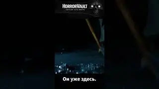 Когда ночь становится охотой.. #horrorshorts #кино #netflix #strangerthings #фильм #фильмы #film
