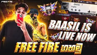 🔴 TODAY MOBILE TOMMOROW PC  | BAASIL