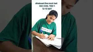 OLIVEBOARD CHSL LIVE MOCK TEST 12-13 MAY✅ SSC CHSL TIER-1 🗓️ #ssc2025 #ssc #chsl #exam