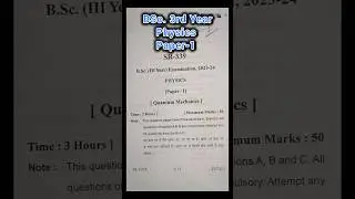 Quantum Mechanics BSc 3rd Year #youtubeshorts #shorts #ytshorts #exam #music #yourfaith #education