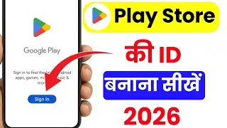 Playstore pe id kaise bnaye | Playstore id kaise bnaye | Playstore account kaise bnaye