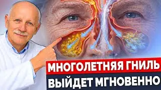 เวอร์ชันรัสเซีย | คลิกแรง แต่ปลอดภัย (เลี่ยงอ้างรักษาหายขาด) 👇