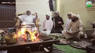 الجزء الثاني من مجالس العرب : مجلس / سعيد  بن سوده القادري في دولة الامارات في 2020/1/29